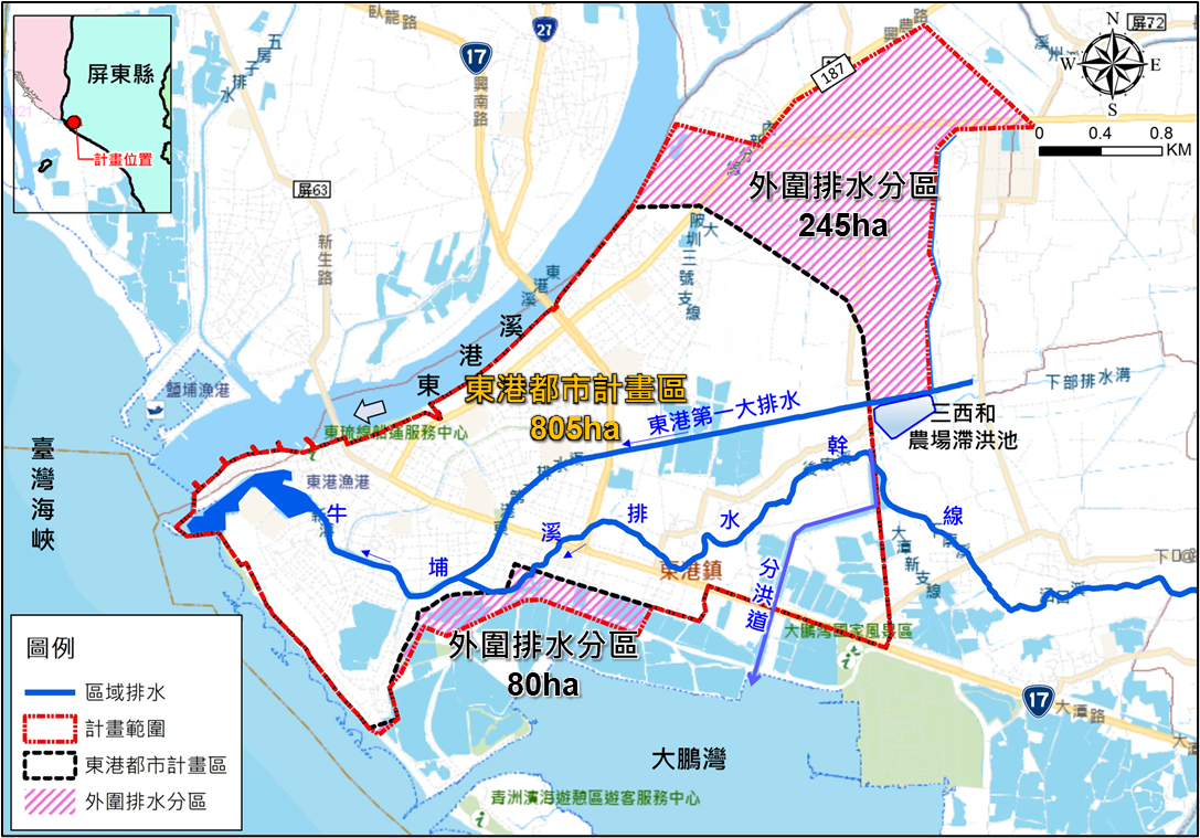 屏東縣東港鎮雨水下水道系統檢討規劃第六階段審查完成