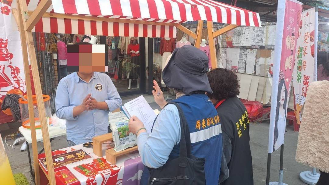 屏縣府加強各鄉鎮春節市集食安宣導 以維護民眾飲食安全